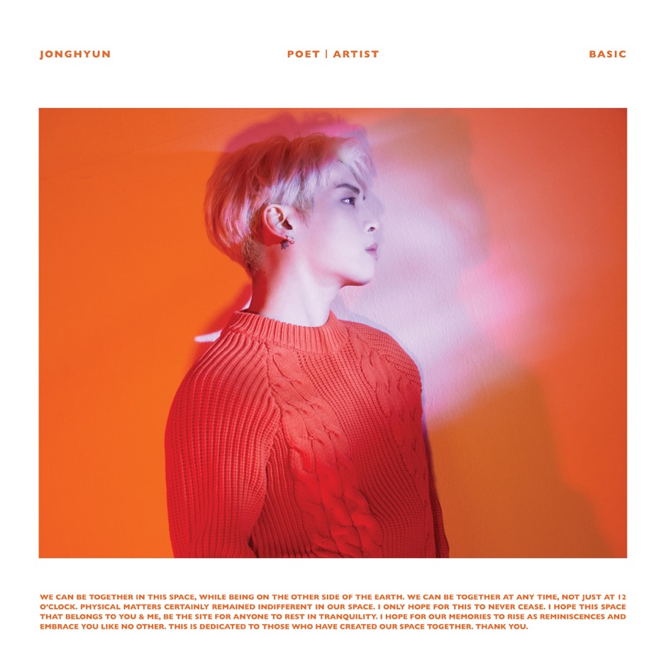 Jonghyun - Poet Artist 